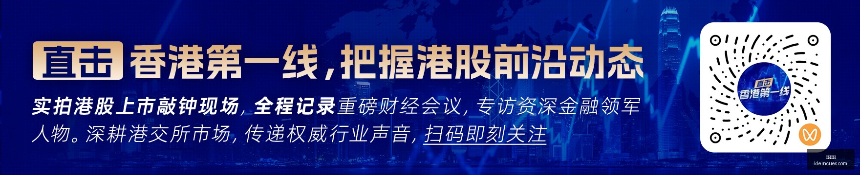 赛季沙特超,精彩瞬间,罗梅开二度,大发棋牌游戏,大发棋牌平台,大发棋牌下载,大发棋牌官网