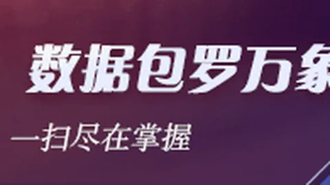 2026亚洲杯分组揭晓：中国男女篮挑战东道主